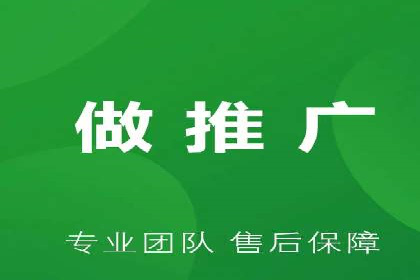 微信信息流广告运营：一则流量转化的经典实例